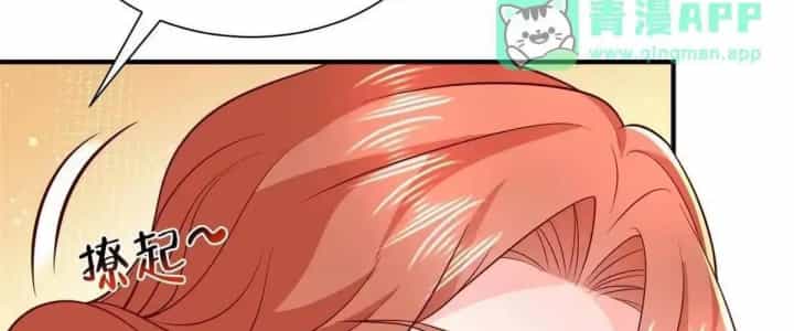 Mỗi Tuần Ta Có Một Nghề Nghiệp Mới - Chương 925 - ảnh 108