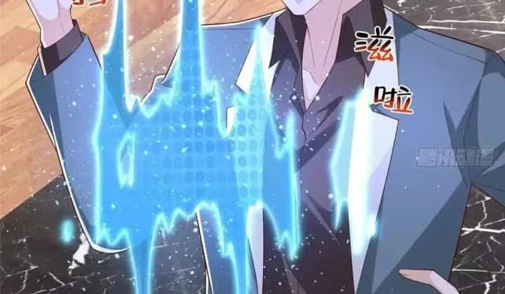Mỗi Tuần Ta Có Một Nghề Nghiệp Mới - Chương 927 - ảnh 51