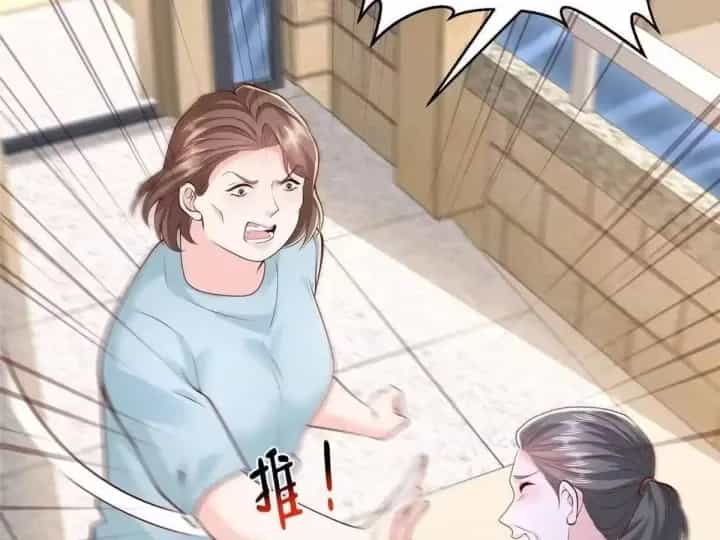 Mỗi Tuần Ta Có Một Nghề Nghiệp Mới - Chương 928 - ảnh 42