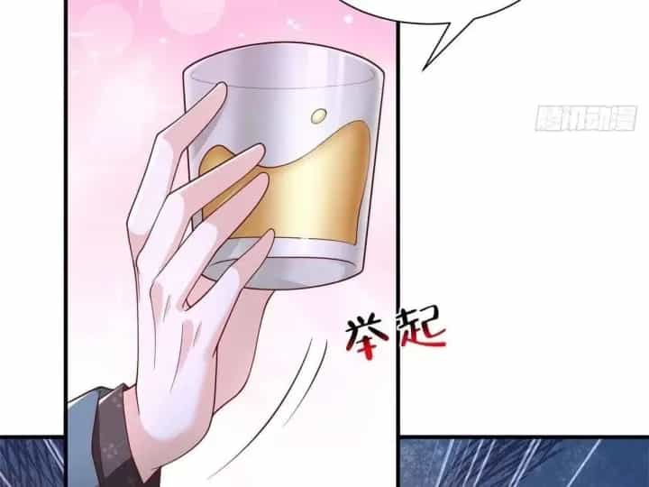 Mỗi Tuần Ta Có Một Nghề Nghiệp Mới - Chương 932 - ảnh 31