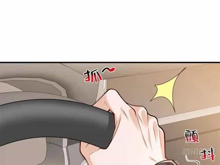 Mỗi Tuần Ta Có Một Nghề Nghiệp Mới - Chương 932 - ảnh 72
