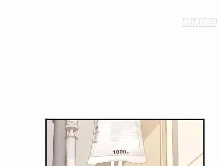 Mỗi Tuần Ta Có Một Nghề Nghiệp Mới - Chương 933 - ảnh 23