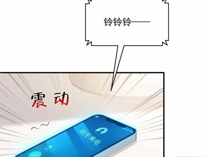 Mỗi Tuần Ta Có Một Nghề Nghiệp Mới - Chương 933 - ảnh 31