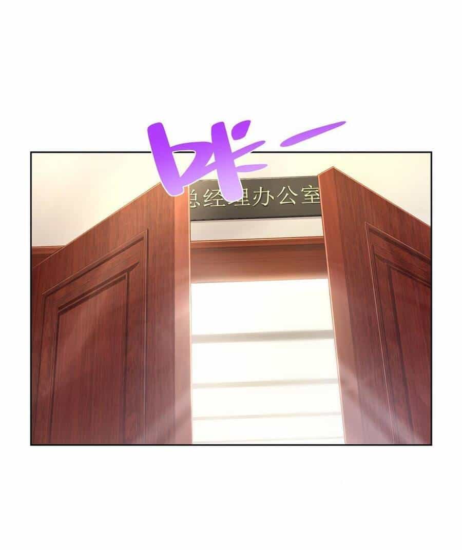 Mỗi Tuần Ta Có Một Nghề Nghiệp Mới - Chương 231 - ảnh 14