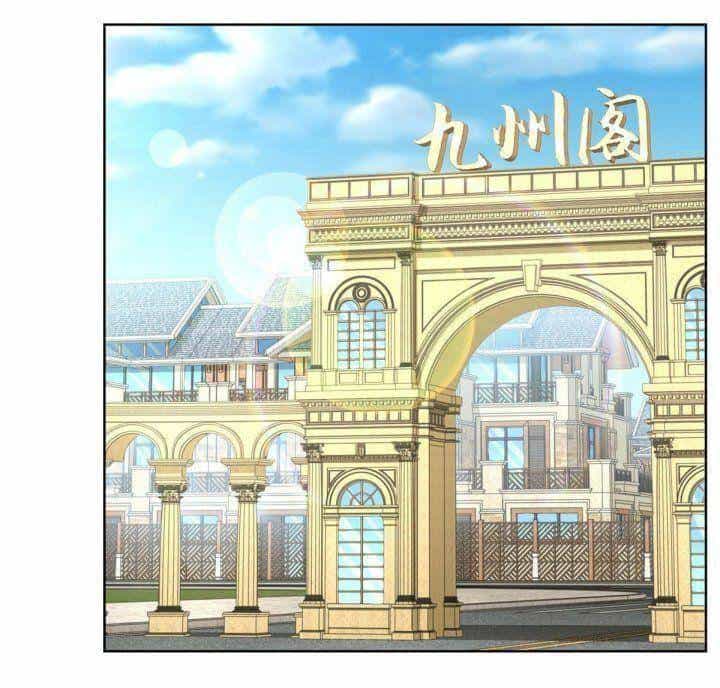 Mỗi Tuần Ta Có Một Nghề Nghiệp Mới - Chương 241 - ảnh 35