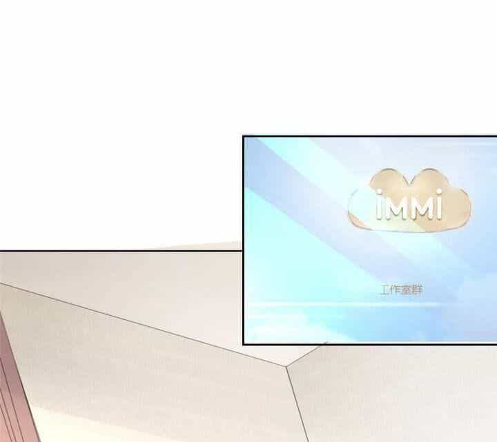 Mỗi Tuần Ta Có Một Nghề Nghiệp Mới - Chương 242 - ảnh 3