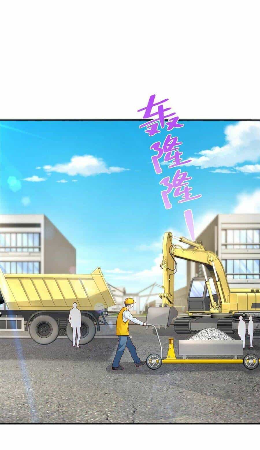 Mỗi Tuần Ta Có Một Nghề Nghiệp Mới - Chương 273 - ảnh 14