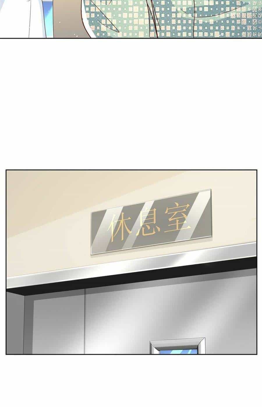 Mỗi Tuần Ta Có Một Nghề Nghiệp Mới - Chương 305 - ảnh 26