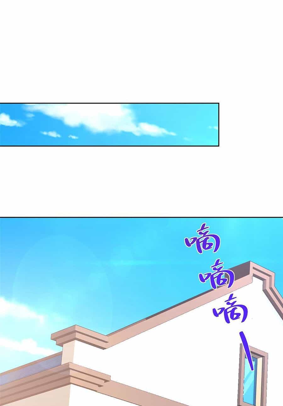 Mỗi Tuần Ta Có Một Nghề Nghiệp Mới - Chương 400 - ảnh 15