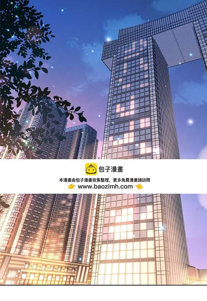 Mỗi Tuần Ta Có Một Nghề Nghiệp Mới - Chương 456 - ảnh 41
