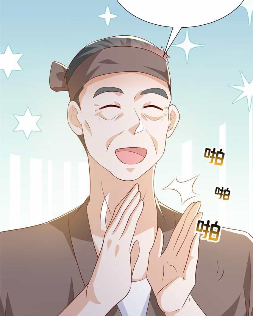 Mỗi Tuần Ta Có Một Nghề Nghiệp Mới - Chương 488 - ảnh 38