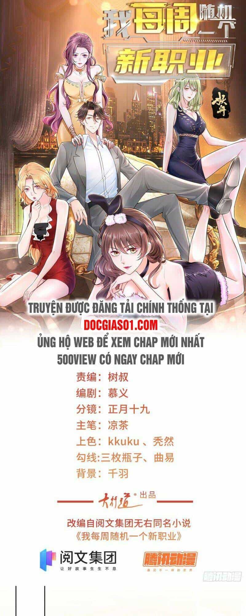 Mỗi Tuần Ta Có Một Nghề Nghiệp Mới - Chương 57 - ảnh 2