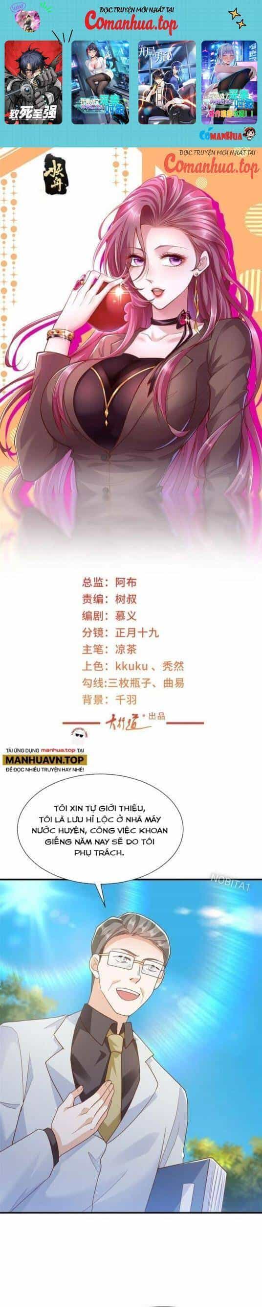 Mỗi Tuần Ta Có Một Nghề Nghiệp Mới - Chương 584 - ảnh 1