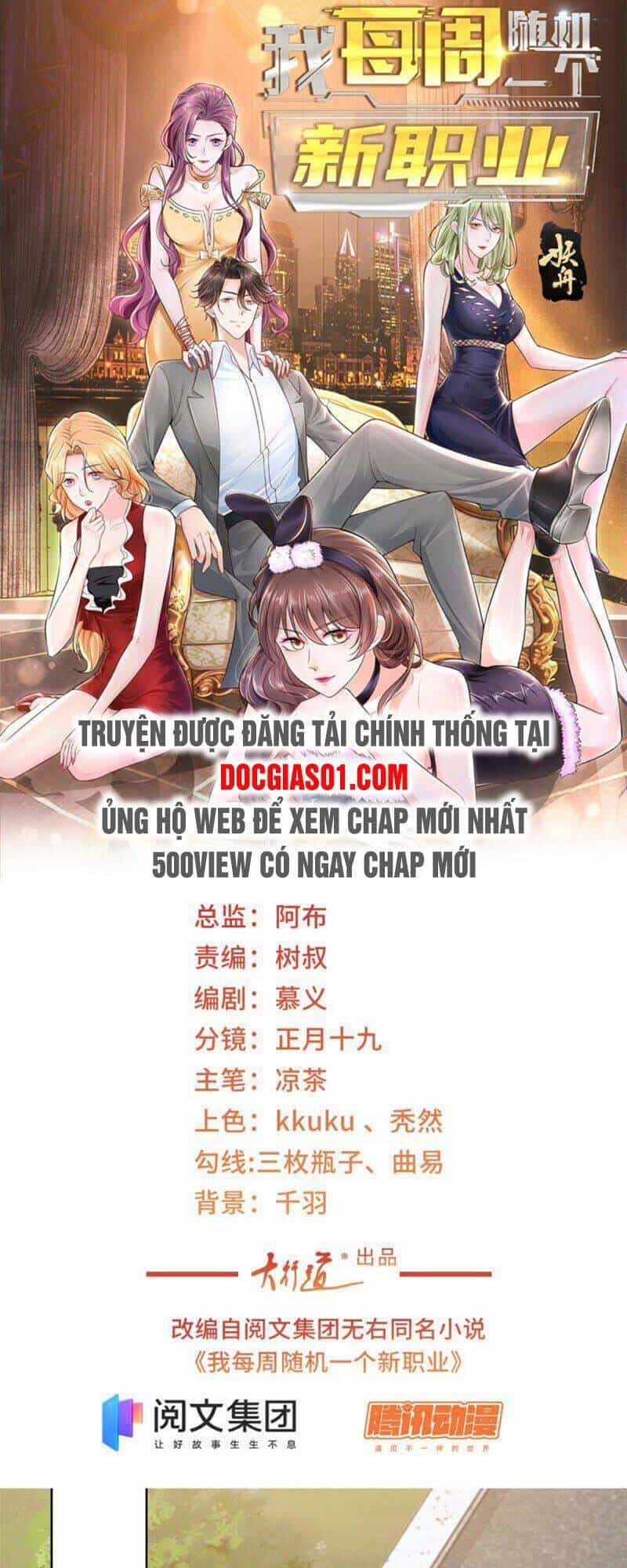 Mỗi Tuần Ta Có Một Nghề Nghiệp Mới - Chương 61 - ảnh 2
