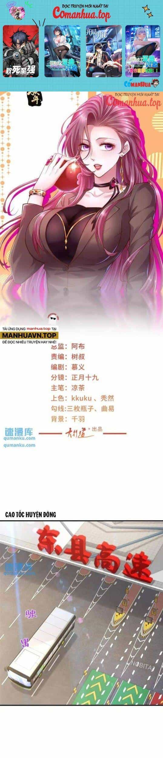 Mỗi Tuần Ta Có Một Nghề Nghiệp Mới - Chương 610 - ảnh 1