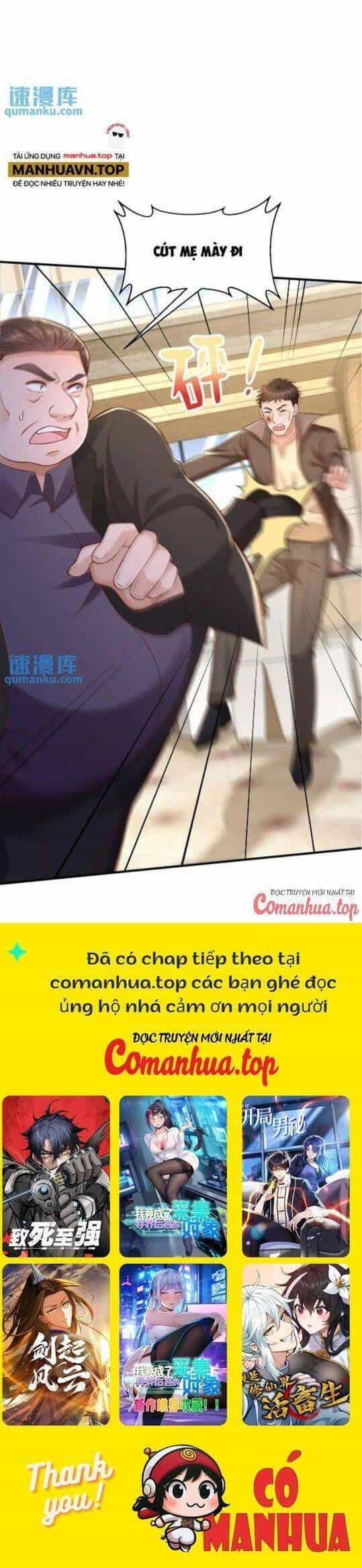 Mỗi Tuần Ta Có Một Nghề Nghiệp Mới - Chương 619 - ảnh 15