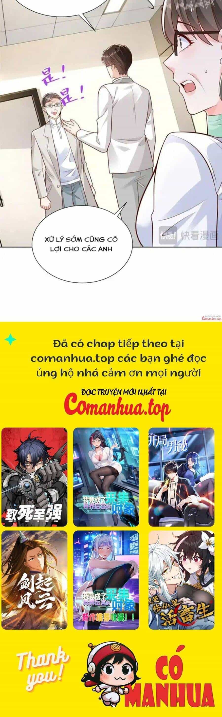 Mỗi Tuần Ta Có Một Nghề Nghiệp Mới - Chương 636 - ảnh 17