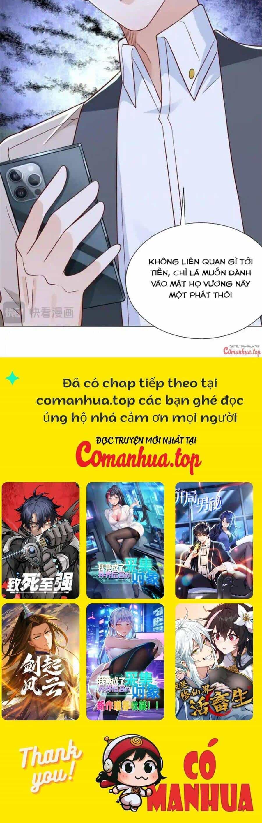 Mỗi Tuần Ta Có Một Nghề Nghiệp Mới - Chương 661 - ảnh 15
