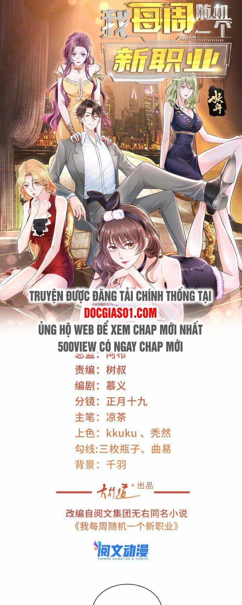 Mỗi Tuần Ta Có Một Nghề Nghiệp Mới - Chương 74 - ảnh 2
