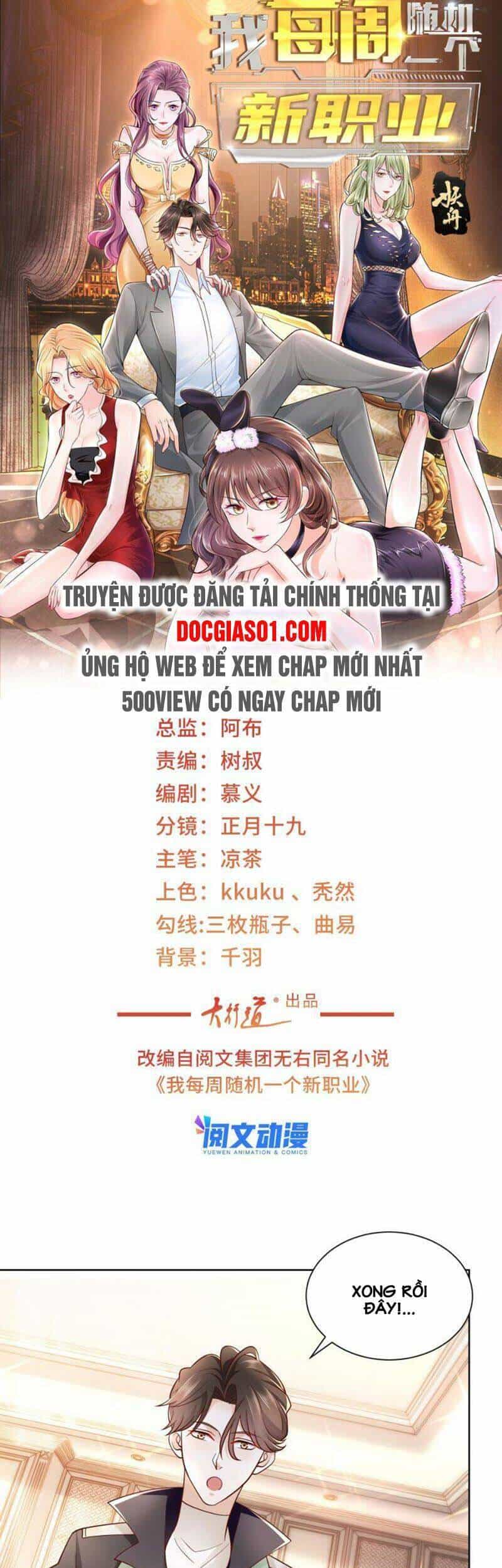 Mỗi Tuần Ta Có Một Nghề Nghiệp Mới - Chương 75 - ảnh 2