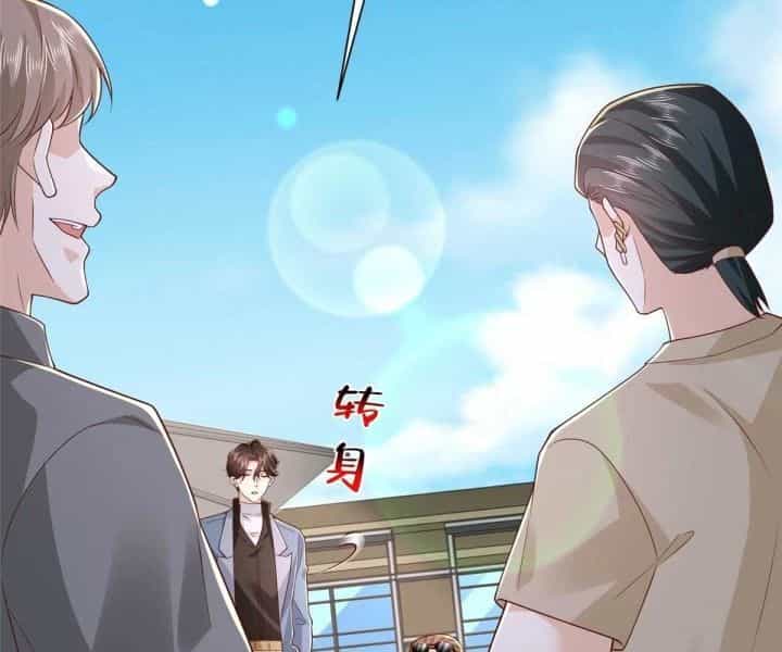 Mỗi Tuần Ta Có Một Nghề Nghiệp Mới - Chương 791 - ảnh 11