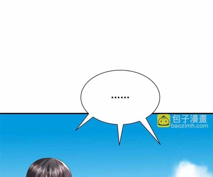 Mỗi Tuần Ta Có Một Nghề Nghiệp Mới - Chương 791 - ảnh 74