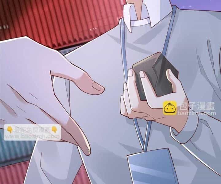 Mỗi Tuần Ta Có Một Nghề Nghiệp Mới - Chương 796 - ảnh 19