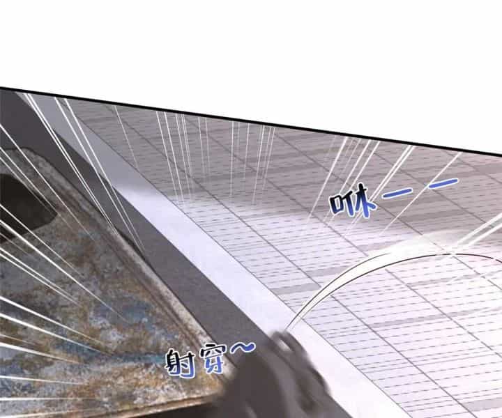 Mỗi Tuần Ta Có Một Nghề Nghiệp Mới - Chương 798 - ảnh 25