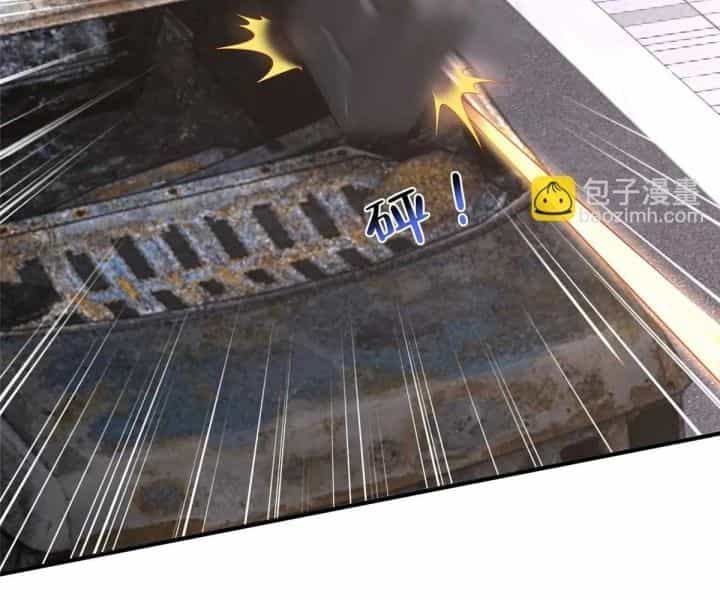 Mỗi Tuần Ta Có Một Nghề Nghiệp Mới - Chương 798 - ảnh 26