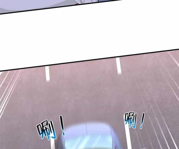 Mỗi Tuần Ta Có Một Nghề Nghiệp Mới - Chương 799 - ảnh 15
