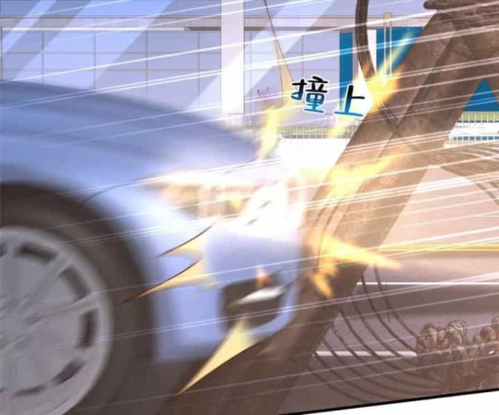 Mỗi Tuần Ta Có Một Nghề Nghiệp Mới - Chương 799 - ảnh 18
