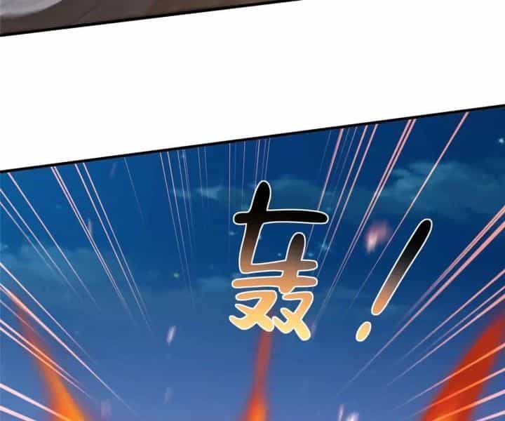 Mỗi Tuần Ta Có Một Nghề Nghiệp Mới - Chương 799 - ảnh 19
