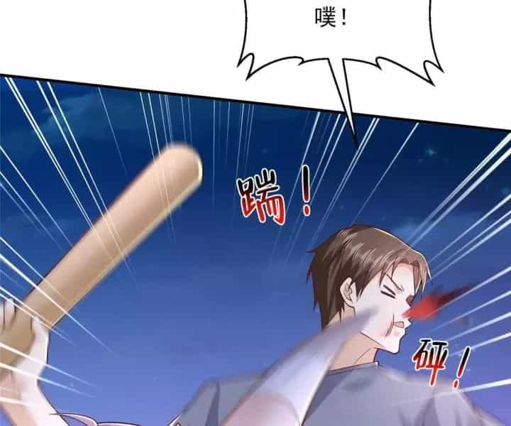 Mỗi Tuần Ta Có Một Nghề Nghiệp Mới - Chương 800 - ảnh 20