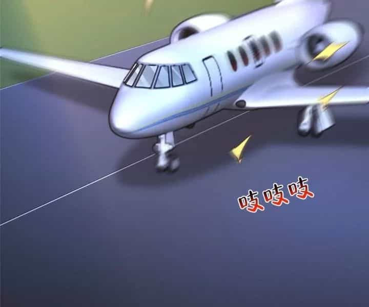 Mỗi Tuần Ta Có Một Nghề Nghiệp Mới - Chương 817 - ảnh 50