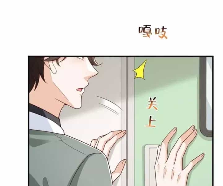 Mỗi Tuần Ta Có Một Nghề Nghiệp Mới - Chương 832 - ảnh 30