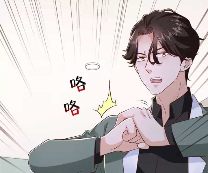 Mỗi Tuần Ta Có Một Nghề Nghiệp Mới - Chương 835 - ảnh 16
