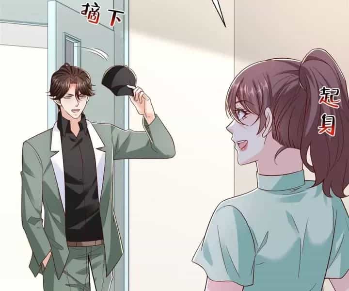 Mỗi Tuần Ta Có Một Nghề Nghiệp Mới - Chương 836 - ảnh 70