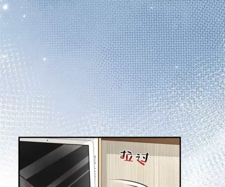 Mỗi Tuần Ta Có Một Nghề Nghiệp Mới - Chương 844 - ảnh 19