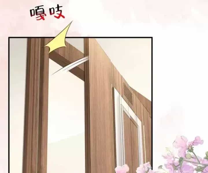 Mỗi Tuần Ta Có Một Nghề Nghiệp Mới - Chương 846 - ảnh 40