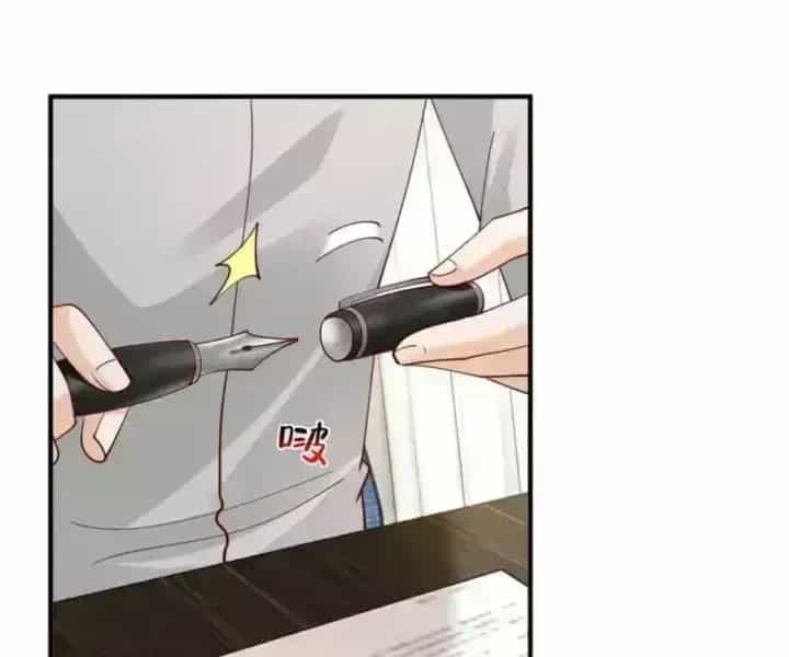 Mỗi Tuần Ta Có Một Nghề Nghiệp Mới - Chương 848.6 - ảnh 81