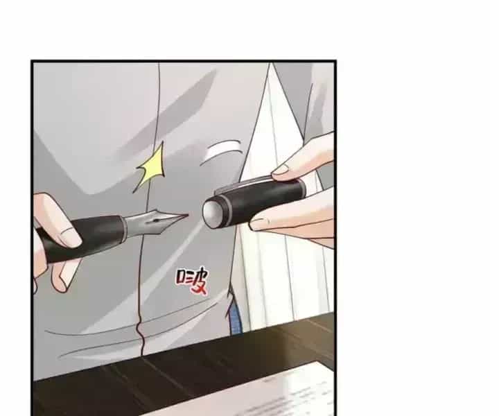 Mỗi Tuần Ta Có Một Nghề Nghiệp Mới - Chương 848.7 - ảnh 82