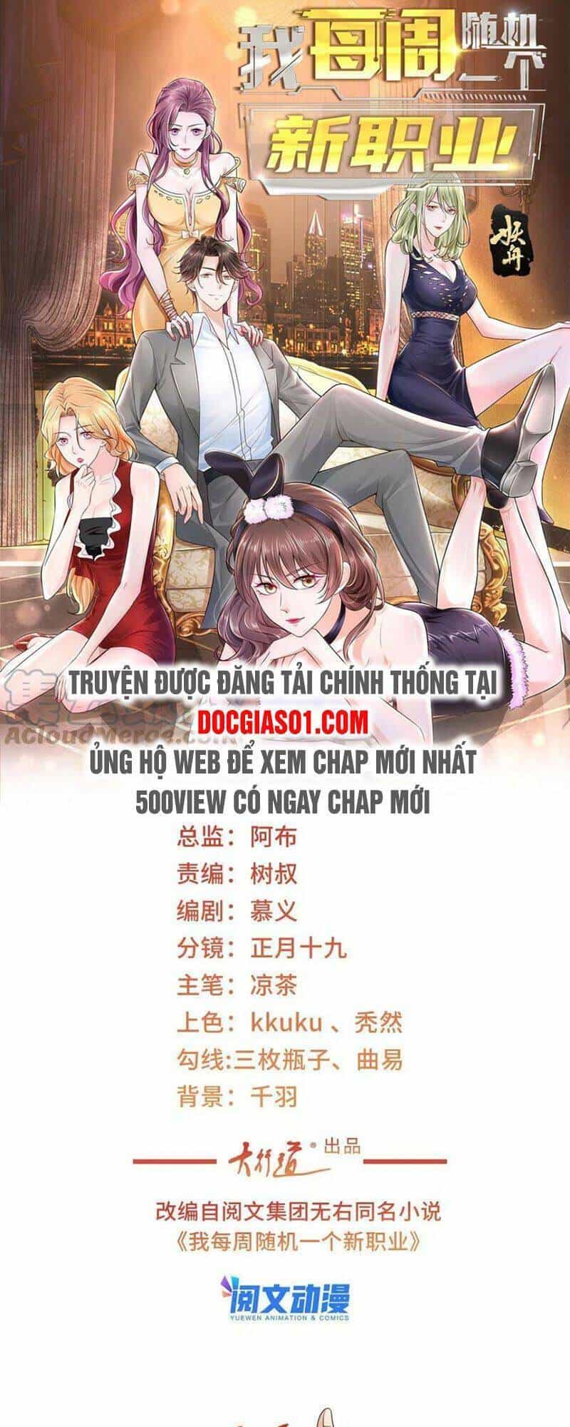 Mỗi Tuần Ta Có Một Nghề Nghiệp Mới - Chương 87 - ảnh 1