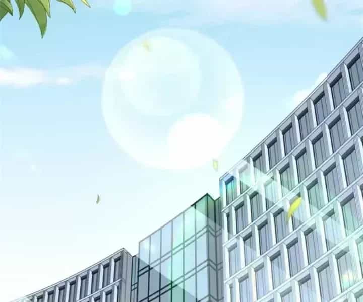 Mỗi Tuần Ta Có Một Nghề Nghiệp Mới - Chương 850.5 - ảnh 17