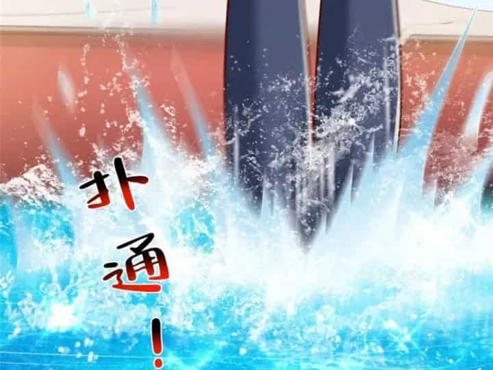 Mỗi Tuần Ta Có Một Nghề Nghiệp Mới - Chương 878 - ảnh 28