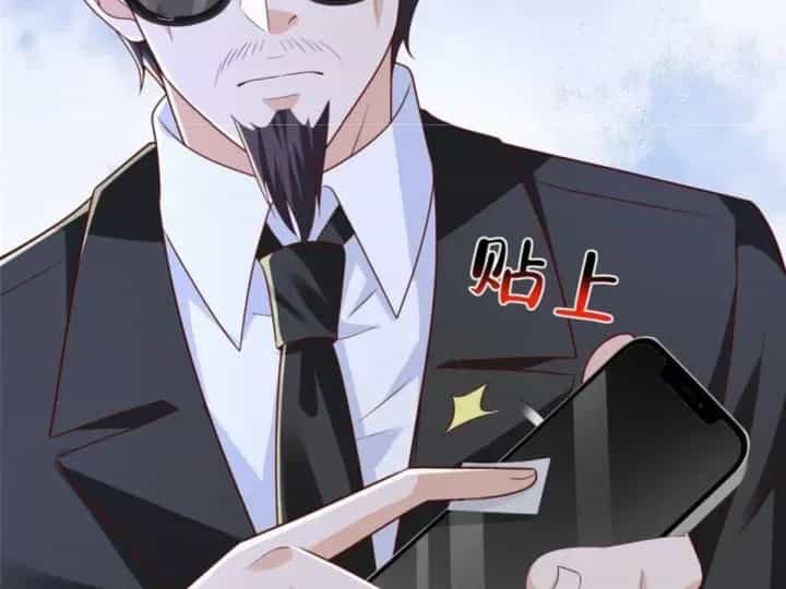 Mỗi Tuần Ta Có Một Nghề Nghiệp Mới - Chương 878 - ảnh 49