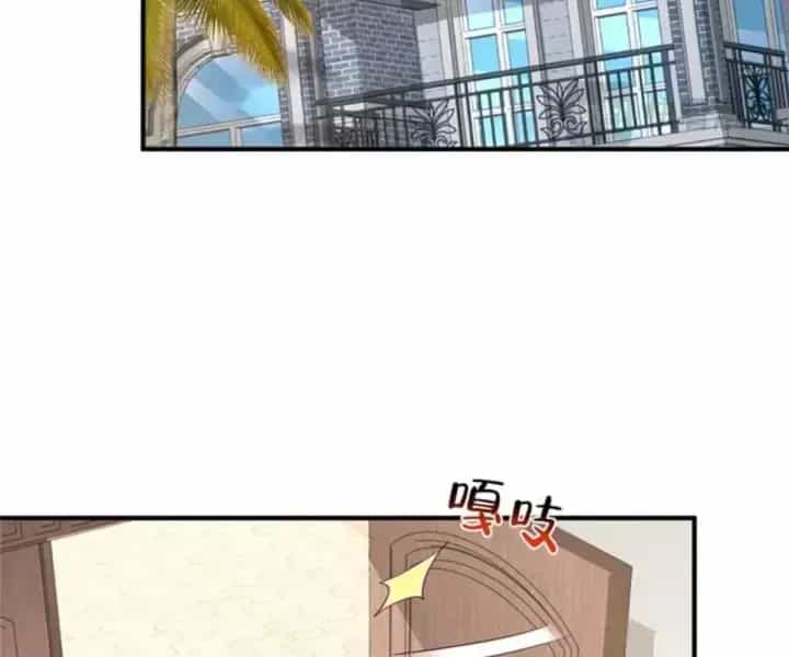 Mỗi Tuần Ta Có Một Nghề Nghiệp Mới - Chương 851.2 - ảnh 7