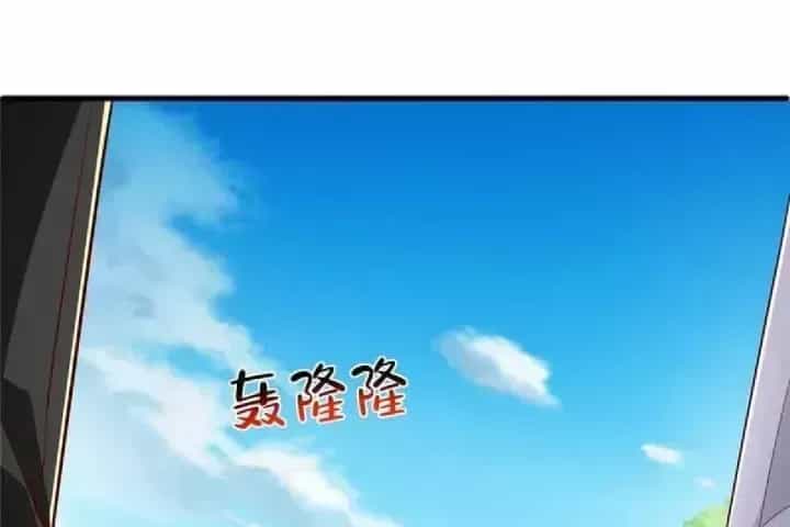 Mỗi Tuần Ta Có Một Nghề Nghiệp Mới - Chương 856.2 - ảnh 72