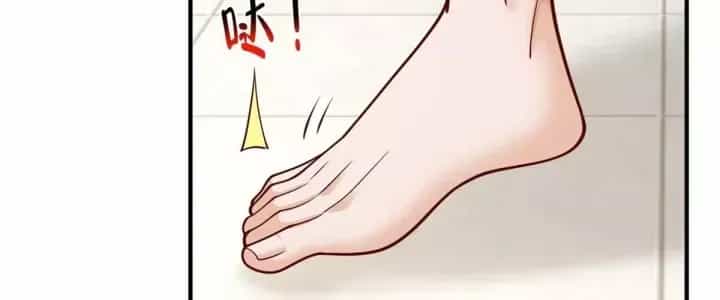 Mỗi Tuần Ta Có Một Nghề Nghiệp Mới - Chương 911 - ảnh 24