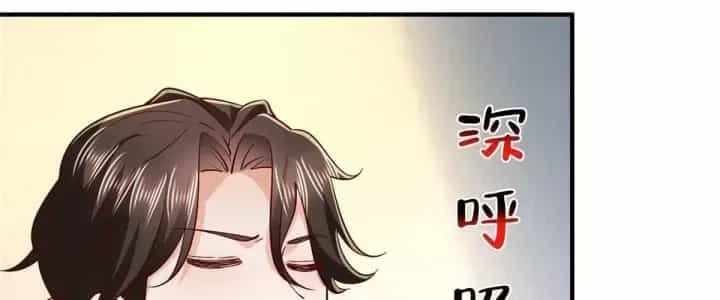 Mỗi Tuần Ta Có Một Nghề Nghiệp Mới - Chương 911 - ảnh 61