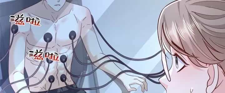 Mỗi Tuần Ta Có Một Nghề Nghiệp Mới - Chương 911 - ảnh 86